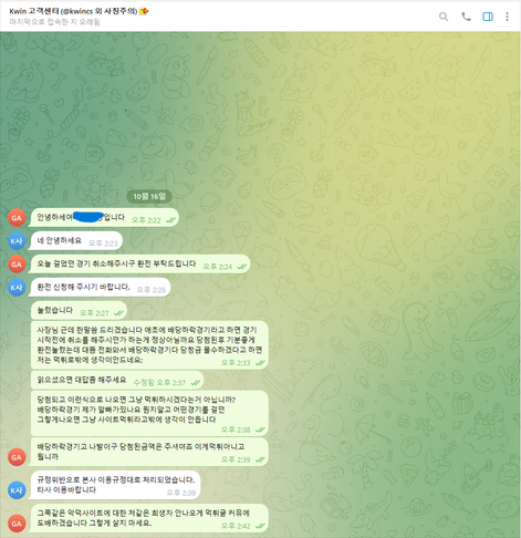9c8492dd3d4446ff1d7b3ab3b955220c_1760682444_6305.png 9c8492dd3d4446ff1d7b3ab3b955220c_1760682444_6305.png