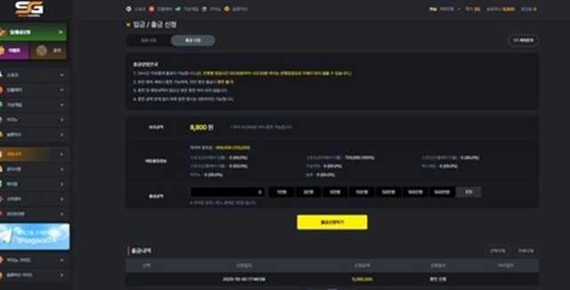 b79868931689c939e07a34d3170dd10c_1761900498_6172.jpg b79868931689c939e07a34d3170dd10c_1761900498_6172.jpg