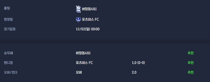 cda86b1430fb228b2180f3df5580815d_1761894439_4614.jpg cda86b1430fb228b2180f3df5580815d_1761894439_4614.jpg