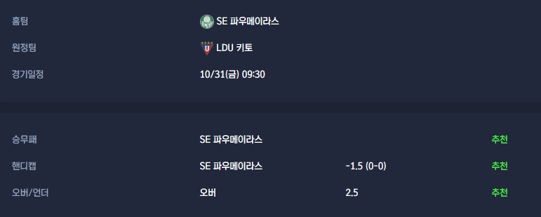 d11db391c1bca9951228e2ad6981f083_1761730628_6842.jpg d11db391c1bca9951228e2ad6981f083_1761730628_6842.jpg