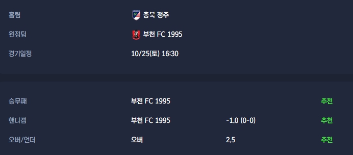 d21e79826abecfc81701fece91b61767_1761216919_9089.jpg