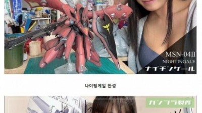 남자의 니즈를 정확히 파악한 일본 유튜버