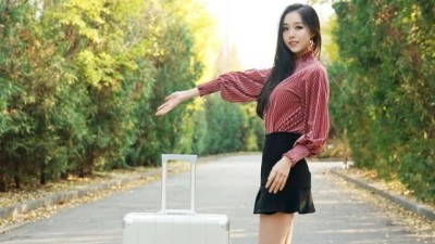 김가온 여친룩 여행가자