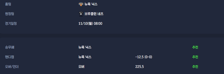 1327a511bbf313cd031a301e3255d0ad_1762700718_7939.jpg 1327a511bbf313cd031a301e3255d0ad_1762700718_7939.jpg