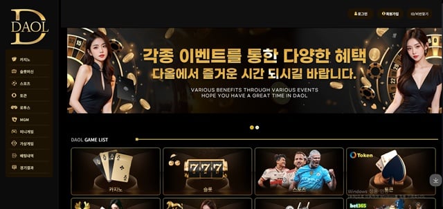 3f096742c408a1768383aded0e725e8b_1764212490_6273.jpg 3f096742c408a1768383aded0e725e8b_1764212490_6273.jpg