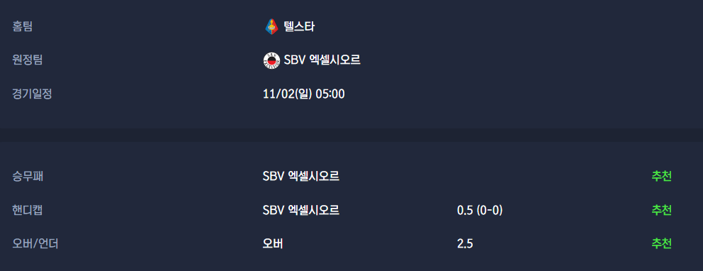 6cd7ee6c7d7927103af91c99b60ce989_1761971842_0117.png 6cd7ee6c7d7927103af91c99b60ce989_1761971842_0117.png