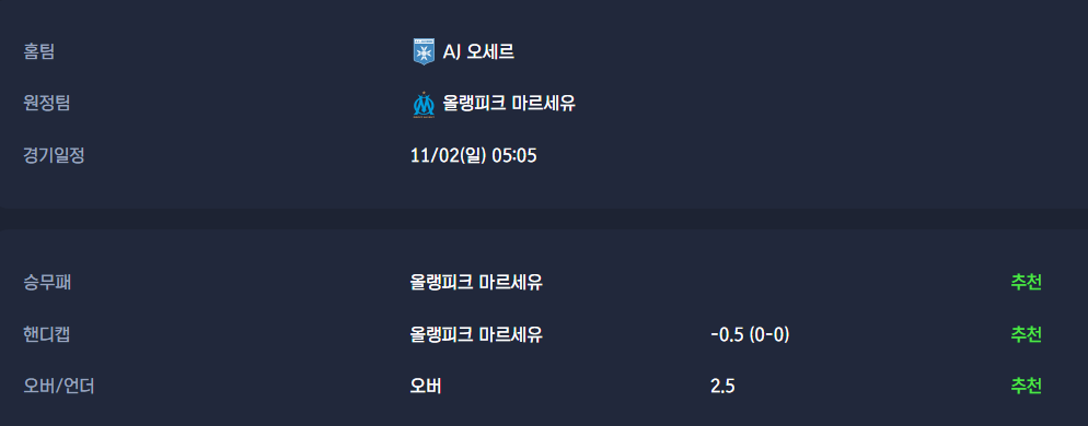 6cd7ee6c7d7927103af91c99b60ce989_1761971891_0783.png 6cd7ee6c7d7927103af91c99b60ce989_1761971891_0783.png