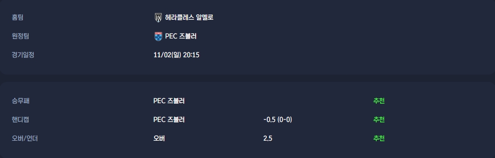 8aa8b92f8bad9692cdd0d97570c0a321_1761979858_3678.jpg 8aa8b92f8bad9692cdd0d97570c0a321_1761979858_3678.jpg