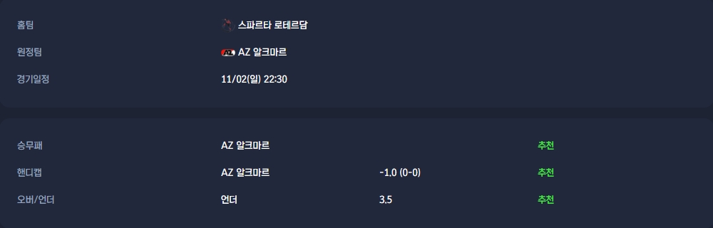 8aa8b92f8bad9692cdd0d97570c0a321_1761980024_4695.jpg 8aa8b92f8bad9692cdd0d97570c0a321_1761980024_4695.jpg