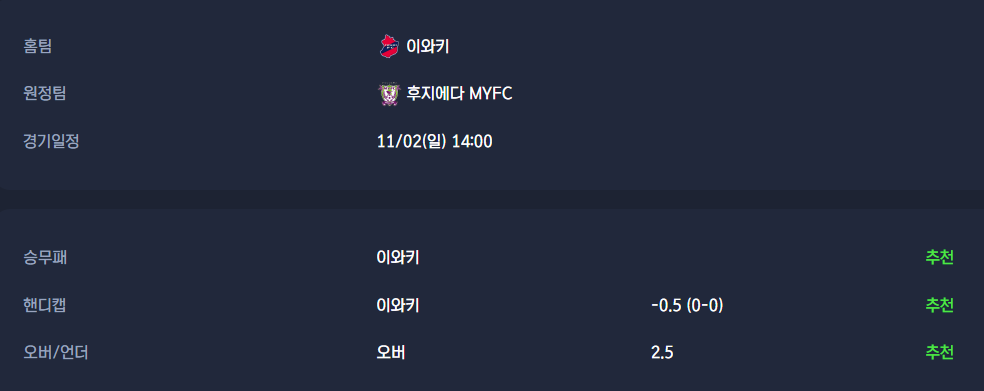 8cde4060a5227a88224f6b31cd034313_1761972171_2415.png 8cde4060a5227a88224f6b31cd034313_1761972171_2415.png