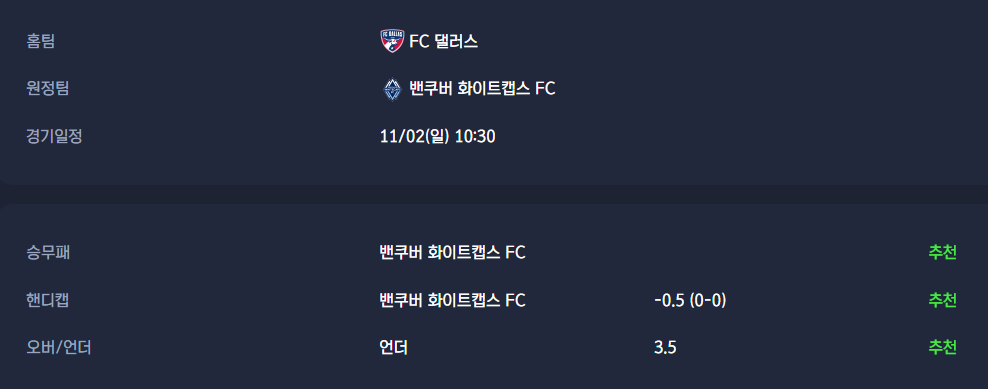 9d87c2e778d4cdee49401d77c79323cf_1761972115_2826.png 9d87c2e778d4cdee49401d77c79323cf_1761972115_2826.png