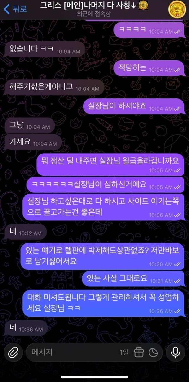 c7f37300b71b91f77c3521e5201e6d50_1762232824_5745.jpg c7f37300b71b91f77c3521e5201e6d50_1762232824_5745.jpg