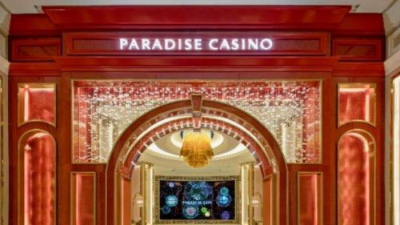 무비자 확대에도 카지노 효과 미미 VIP 중심 경쟁력이 부각됩니다