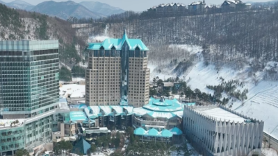 네오위즈 강원랜드 슬롯 소프트웨어 공급 계약을 체결합니다