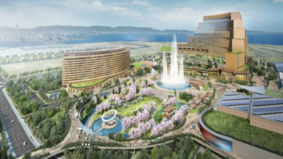 오사카 IR 2030 한국 카지노 산업 대전환 촉발합니다