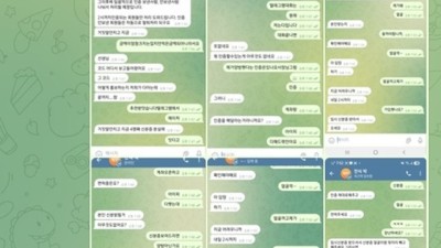 엑스투 먹튀 확정