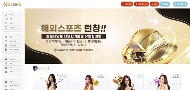 c0cd854211469f00f4ca00eac35f3f89_1764591875_3647.jpg c0cd854211469f00f4ca00eac35f3f89_1764591875_3647.jpg