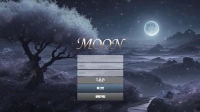 문 먹튀 확정