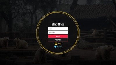 slothe 먹튀 확정