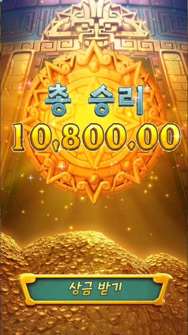 100충 ..개오링