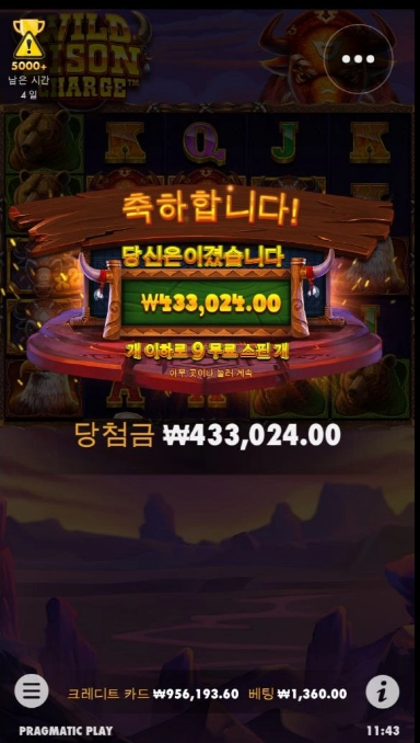 다시한 번 가보자^^