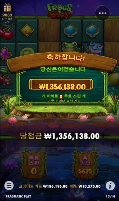 의리있다 올림푸스ㅅㅅ