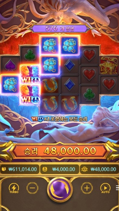 202505270103356GuardiansofIceFire.png 202505270103356GuardiansofIceFire.png