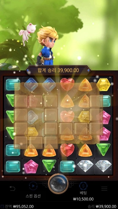 202508090024091GemSaviour.png 202508090024091GemSaviour.png