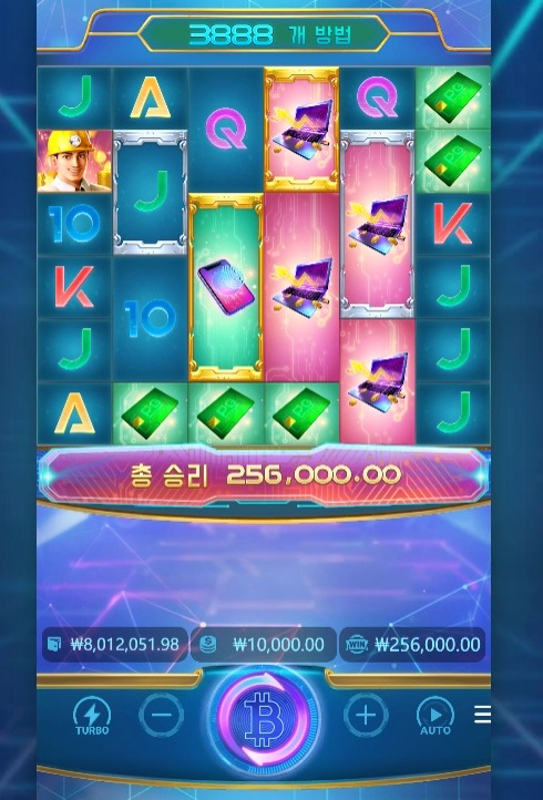 202510010016401CryptoGold.png