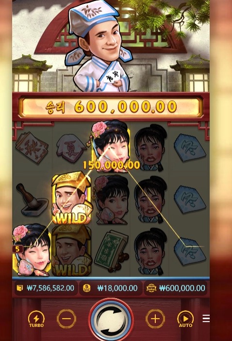 202511150025061FlirtingScholar.png 202511150025061FlirtingScholar.png