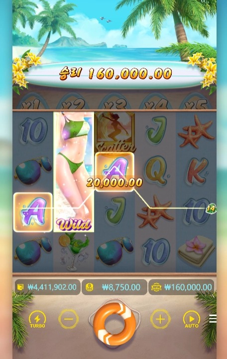 202511290128101BikiniParadise.png 202511290128101BikiniParadise.png