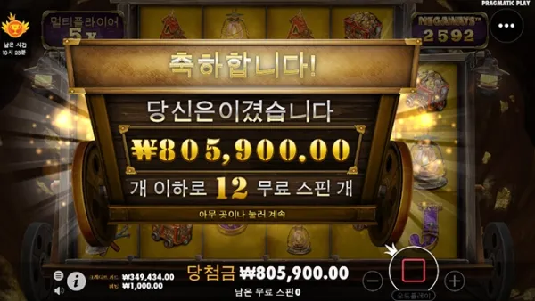 800배!!!!!!!!!!!!!!!!