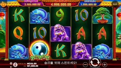 와 진짜 오늘 미치것다