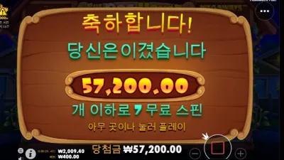 개시키네 진짜