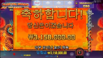 겨우겨우 복구~ 후달리네ㅋㅋ