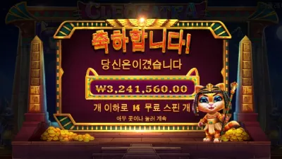 믿을껀 고양이뿐ㅅㅅㅅㅅ