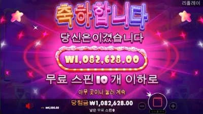 조기퇴근 했습니다 ㅅㄱㅇ