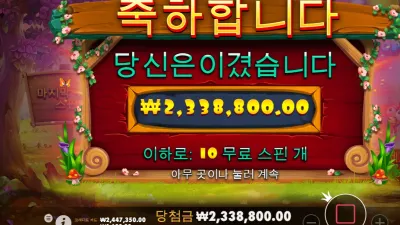 치킨 드실래요??