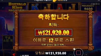 오늘은 퇴근함돠 새벽반 건승하십쇼