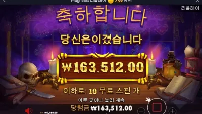피곤하네요 자야겠습니다