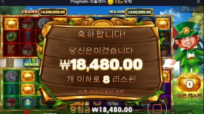 생전 안주는것들은 안주네요