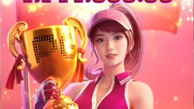 피지슬롯 신규겜떴습니다~~~