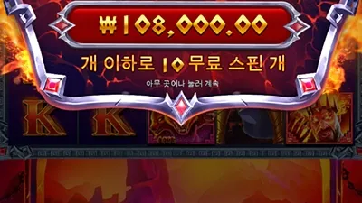 하데스