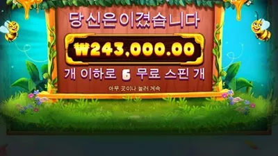 비투비
