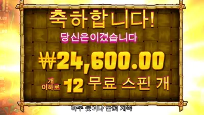 이건아니자나 ㅡㅡ