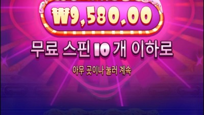 슈가제로