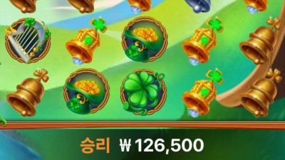 이것도 가끔 주긴한데