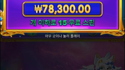 이건 너무하네