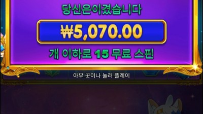 옛날공주