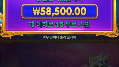공주천